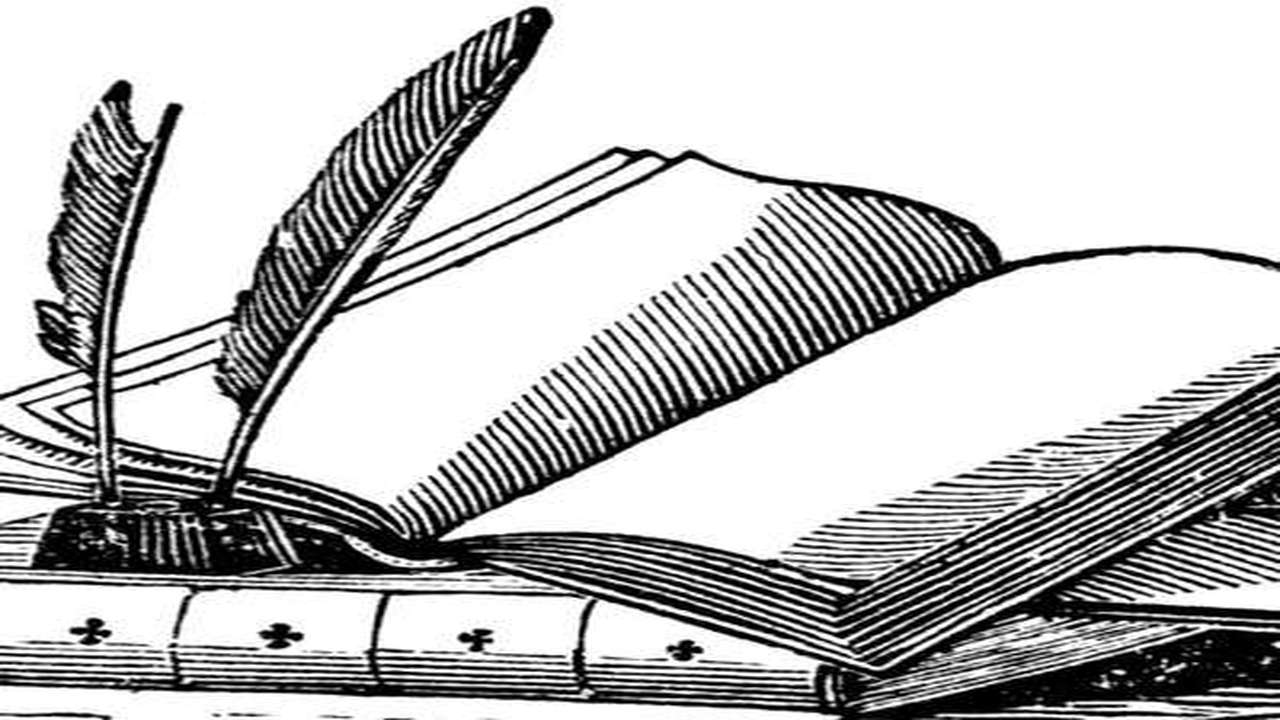 एक रात और ज़िन्दगी