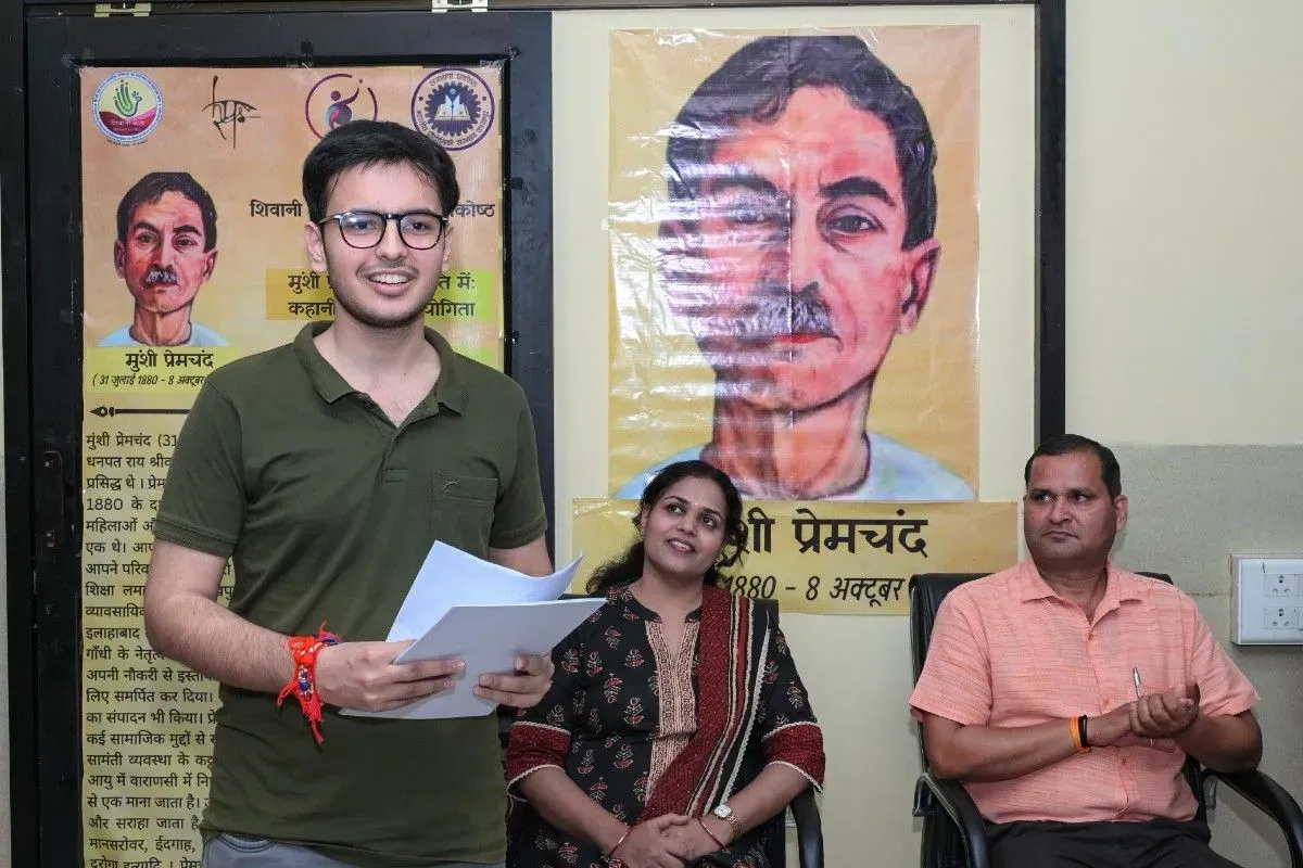 प्रेमचंद जन्मदिवस - कहानी लेखन प्रतियोगिता  - 1