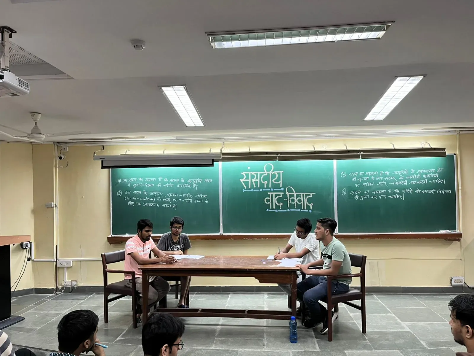 स्पंदन - हिन्दी पखवाड़ा - 2